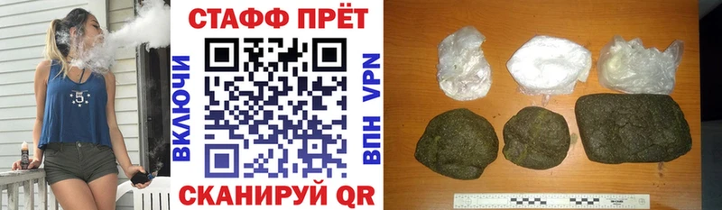 Продажа наркотиков Сортавала А ПВП  Псилоцибиновые грибы  Гашиш  kraken как войти  Cocaine  АМФЕТАМИН  Каннабис 