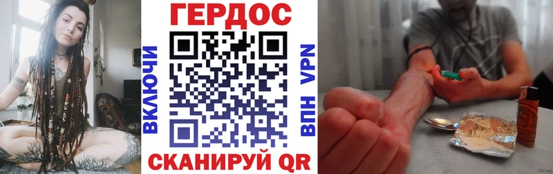 ГЕРОИН афганец  купить наркотики сайты  Сортавала 