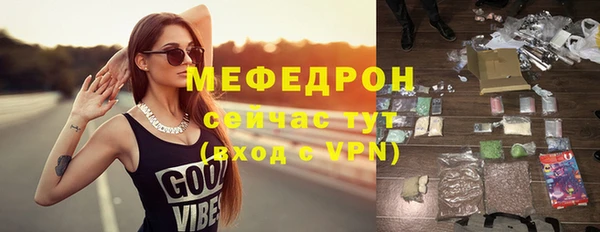 гашишное масло Аркадак