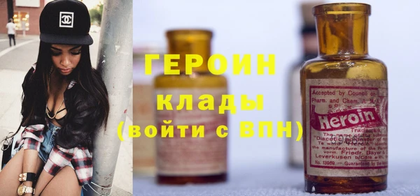 крисы Арсеньев