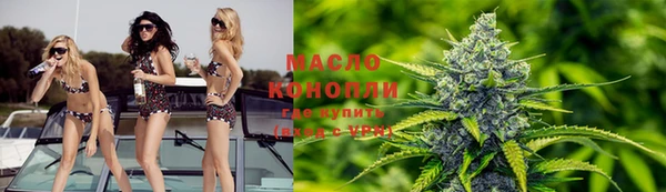 крисы Арсеньев