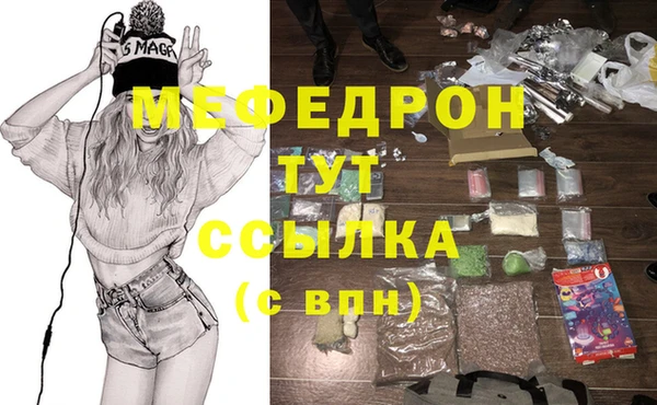 гашишное масло Аркадак
