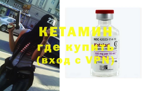крисы Арсеньев