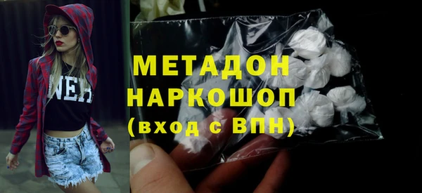 гашишное масло Аркадак