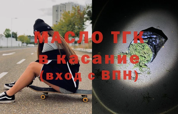 крисы Арсеньев