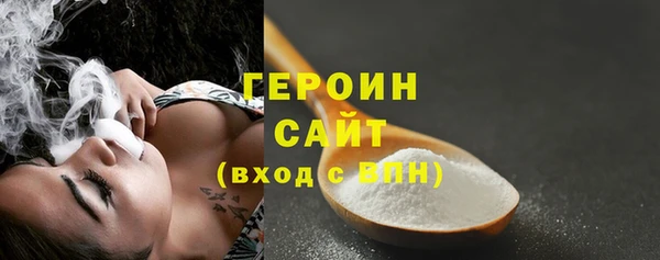 крисы Арсеньев