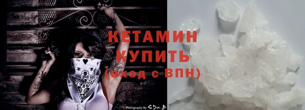 гашишное масло Аркадак