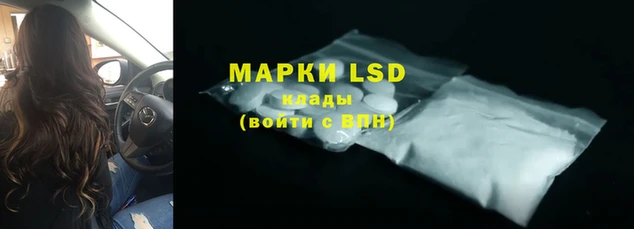 гашишное масло Аркадак