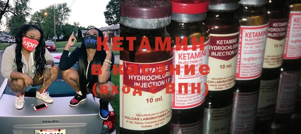 крисы Арсеньев