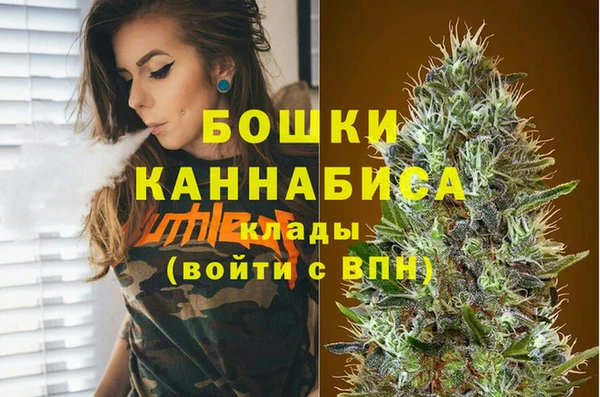 гашишное масло Аркадак