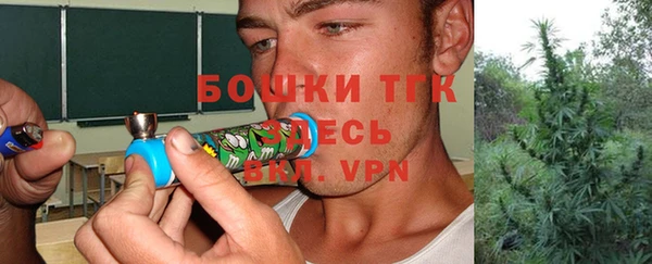 хмурый Остров