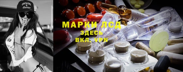 гашишное масло Аркадак