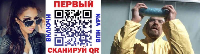 Первитин витя закладка Сортавала