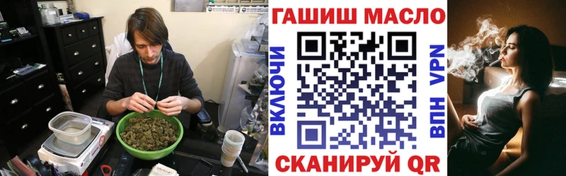 гидра зеркало  купить наркоту  Сортавала  Дистиллят ТГК концентрат 